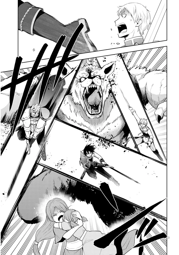 Chapter Image 4